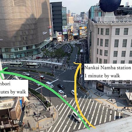 Hotel Ichiei Ōsaka Extérieur photo