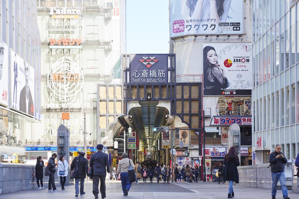 Hotel Ichiei Ōsaka Extérieur photo