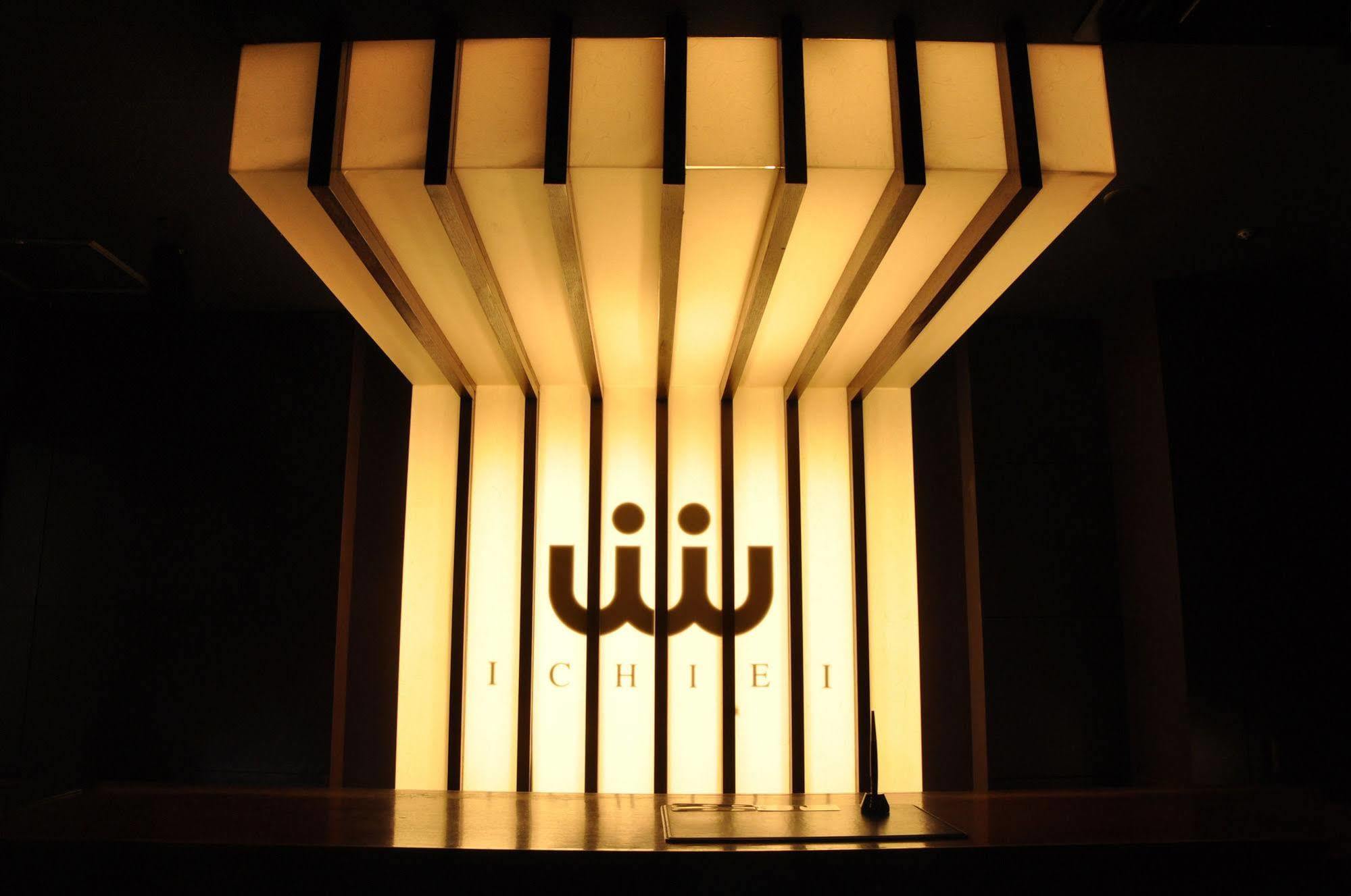 Hotel Ichiei Ōsaka Extérieur photo