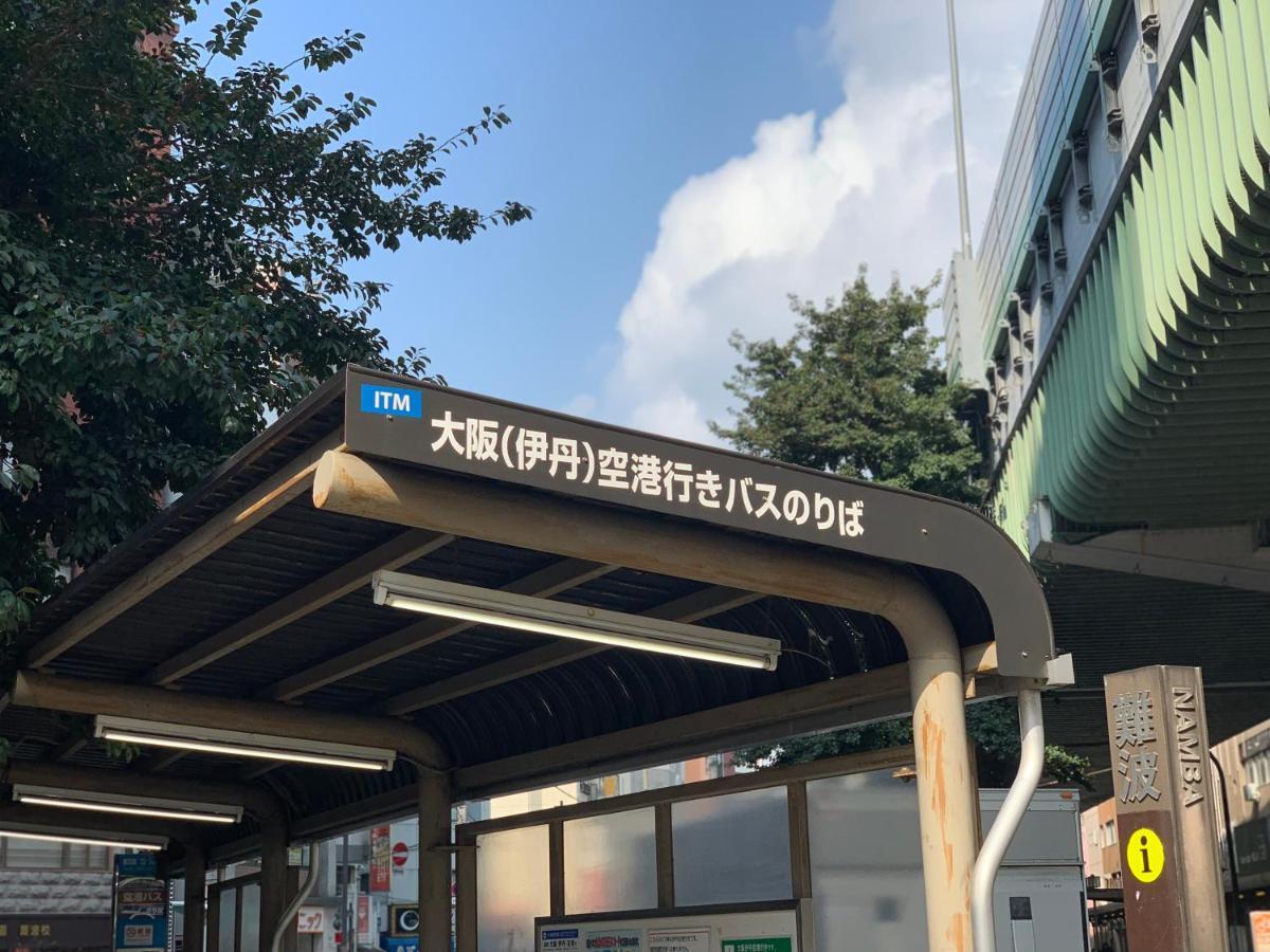 Hotel Ichiei Ōsaka Extérieur photo