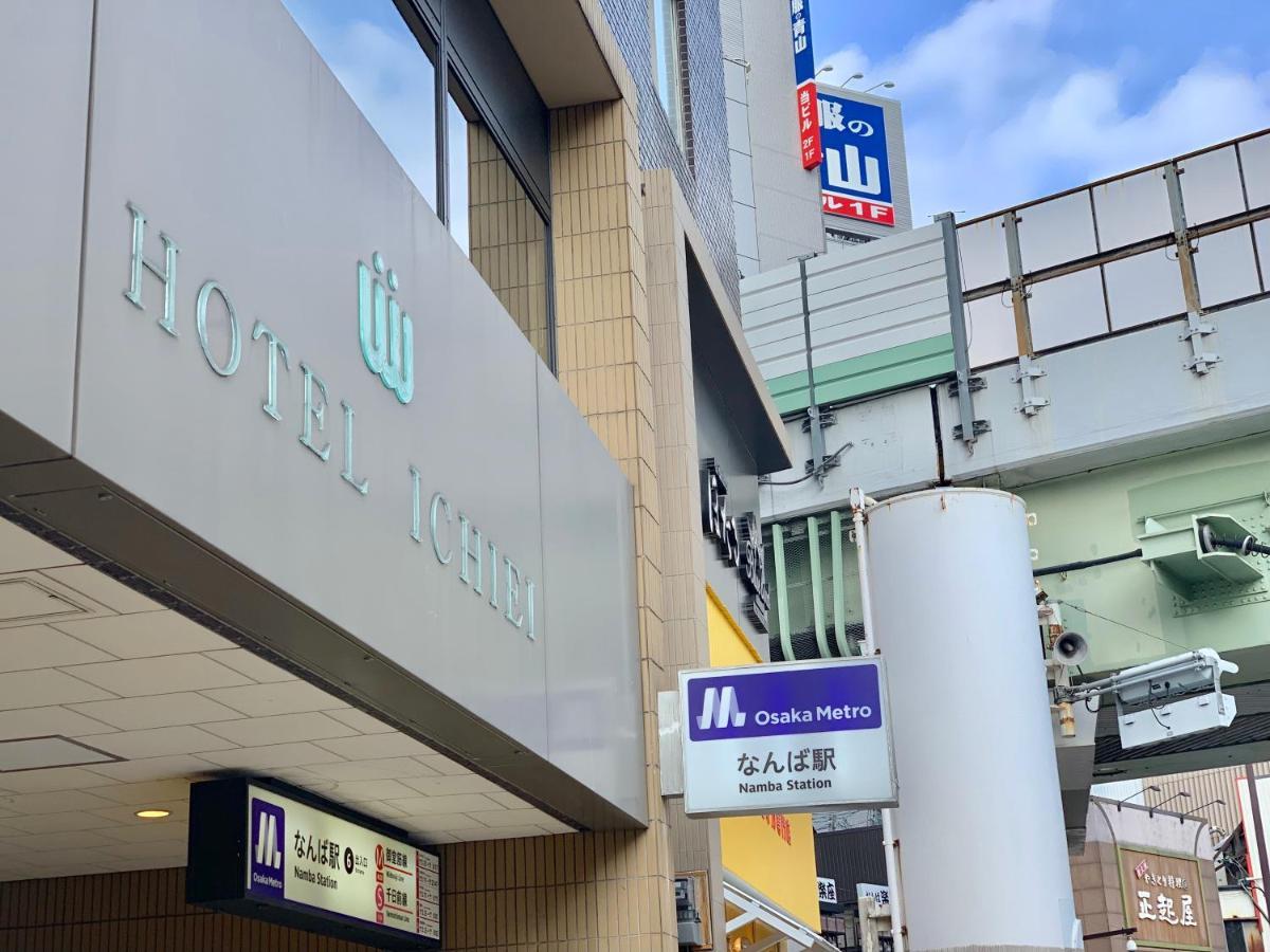 Hotel Ichiei Ōsaka Extérieur photo