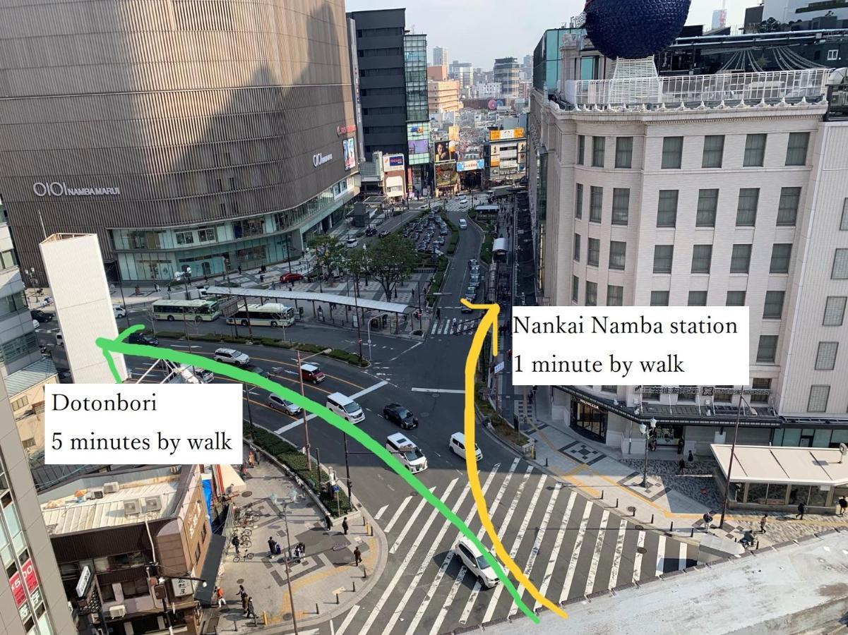 Hotel Ichiei Ōsaka Extérieur photo